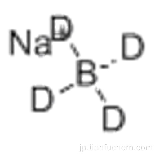 ホウ素化ナトリウムCAS 15681-89-7